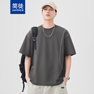 簡徒（JANTOUR）夏季圓領短袖T恤男明線寬松半袖t恤衫百搭休閑潮流日系復古上衣 深灰 3XL