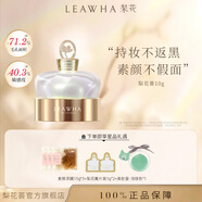 梨花LEAWHA梨花膏素顏霜面霜貴婦膏舒緩修護(hù)緊致亮膚提亮保濕遮瑕裸妝 梨花膏10g