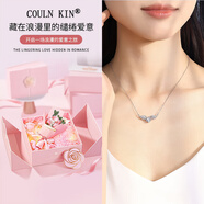 COULN KIN小眾輕奢純銀百搭感鎖骨鏈翅膀吊墜飾品生日送情人節(jié)生日禮物 【浪漫之旅禮盒】+925純銀天使之翼項鏈 925銀