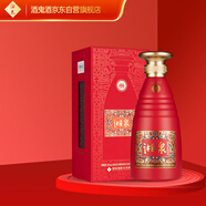 酒鬼 湘泉 馥郁香型白酒 52度 500ml 單瓶裝