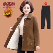 俞兆林（YUZHAOLIN）媽媽冬裝洋氣外套加絨加厚棉衣中老年女裝冬季水貂絨翻領(lǐng)毛呢大衣 咖色 +  黑色加絨褲 XL (參考85-100斤)