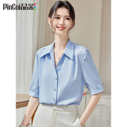 品彩（PinCai）短袖襯衫女職業(yè)穿搭純色v領緞面寬松上衣簡約短袖襯衫P144C1816