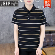 吉普（JEEP）珠地絲光棉男士polo衫2025夏季高端商務襯衫領短袖t恤條紋上衣服 黑色 M 48（90-100斤）