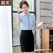 晨芙條紋襯衫女夏季時(shí)尚氣質(zhì)酒店服務(wù)員工作服職業(yè)襯衣收銀員接待工裝 3158藍(lán)條襯衫+黑色半裙 XL 建議110-120斤