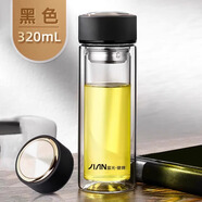 富光玻璃杯雙層男女大容量耐熱水杯便攜過濾泡茶杯子定制印字logo 320ml黑色