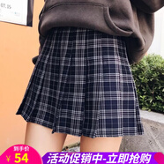 歐貝汐半身裙女百褶裙春夏春秋冬季裙子A字半裙學(xué)生j格裙學(xué)院風(fēng)女裝短裙 藏青色 S