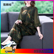 雪慕婭真絲香云紗套裝女2025夏季新款大碼媽媽裝時尚中老年闊腿褲兩件套 祥云野鶴-綠 5XL 140-155斤