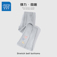 真維斯女童褲子春秋2025兒童喇叭褲時(shí)尚洋氣女孩秋裝闊腿褲中大童休閑褲