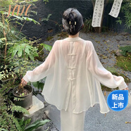 JZDZ設(shè)計(jì)感蝴蝶結(jié)露背防曬襯衫外套女夏薄紗雪紡冰絲開衫襯衣上衣外套 盤扣 M