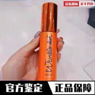 POLA全臉祛皺精華抗皺精華緊致表情紋40g 40g