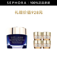 雅詩(shī)蘭黛（Estee Lauder）智妍緊塑精華絲絨晚霜 夜膠原晚霜乳液面霜送女友 七夕情人節禮物 75ml套組C