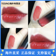 阿瑪尼（ARMANI）漆光黑管唇釉 新款5G鏡面液體口紅400 501 405 503 401 500 黑管516#