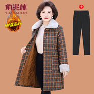 俞兆林（YUZHAOLIN）媽媽冬裝格子棉衣外套中長款棉襖中老年女裝洋氣加絨加厚棉服 330-橘色格 + 黑色加絨褲 XL (參考90-105斤)