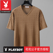 花花公子（PLAYBOY）350斤夏季加肥冰絲短袖男士薄款大碼鏤空T恤透氣寬松加大V領(lǐng)半袖 品牌肥佬609【高品質(zhì)V領(lǐng)短袖】咖 12XL 【建議330-350斤】