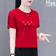 羽依香高檔純棉短袖t恤女2025夏季新款韓版寬松顯瘦百搭遮肚上衣體恤衫 紅色-BEAUTY 純棉 3XL 建議130-150斤