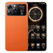 金立（Gionee）正品旗艦新款雙屏手機輕奢高端真皮商務(wù)百元機雙屏大內(nèi)存學(xué)生游戲超薄大屏老人機全網(wǎng)通官網(wǎng)全新智 陽光橙 8GB+256GB x  4G通 x  官方標