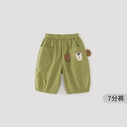 巴厘小豬寶寶七分褲夏季薄款男女童休閑褲超萌可愛嬰幼兒夏裝純棉兒童褲子 芥末綠 100