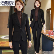 伊雅露莎職業(yè)高端女裝春秋微彈免燙小西裝商務(wù)正裝西服新款面試工作服951 單件黑色西裝 XL