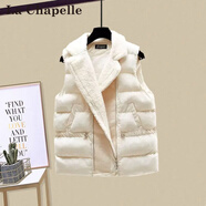 拉夏貝爾（La Chapelle）針織連衣裙女裝新款2025年秋冬裙小個(gè)子氣質(zhì)中長(cháng)款兩件套套裝裙子 白色馬甲 單件 L [建議101-120斤]