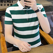 AFILMBY翻領(lǐng)短袖T恤男士夏季半袖衣服男夏天POLO男生條紋t恤休閑打底衫 綠色 XL (115-130斤)