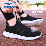 鴻星爾克（ERKE）男鞋跑步鞋新款夏厚底旅游透氣輕便網(wǎng)面休閑運(yùn)動鞋慢跑鞋子男 正黑4130(網(wǎng)面透氣) 39