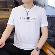 七匹狼方艦店旗冰絲短袖t恤男牛油果綠高端潮牌燙鉆半袖體恤衫涼感 577白色 M _(95-115斤)