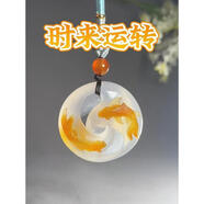 玖紫云天然俏色瑪瑙雕刻件時(shí)來(lái)運(yùn)轉(zhuǎn)吊墜 男女款本命年轉(zhuǎn)運(yùn)項(xiàng)鏈毛衣鏈 時(shí)來(lái)運(yùn)轉(zhuǎn)雙魚(yú)