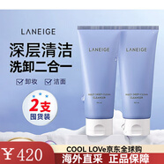 蘭芝（LANEIGE）洗面奶多效四合一150ml*2氨基酸泡沫溫和清潔卸妝潔面二合一 150ml *2