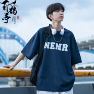 百鵲亭cityboy日系t恤短袖男款夏季潮牌潮流衣服美式寬松半袖打底衫體恤 藏青 3XL
