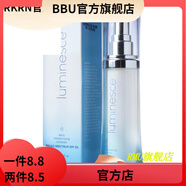 Jeunesse【官方】婕斯JEUNESSE婕斯JEUNESSE美國美商 Luminesc 賦活保濕日霜30ml 滋養面霜