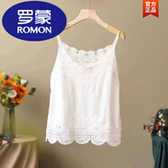 羅蒙（ROMON）文藝棉麻背心女復古外穿吊帶打底刺繡花邊鏤空上衣胸圍112衣長66 圖片色 均碼