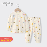小狗比格兒童內衣套裝男寶寶秋衣秋褲套裝女純棉春秋嬰兒全棉睡衣 5836笑臉款 120 cm建議4-5歲【無(wú)肩扣】