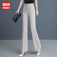黛姿茹微喇休閑褲女夏季2025新款冰絲涼感小個子工裝褲子女士西裝褲 杏色/長褲 L (28) 【推薦105-115斤】