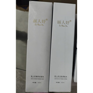【官方】麗人妤麗人妤護(hù)膚品全系列 麗人妤精粹保濕乳+玉肌柔膚水