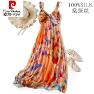 皮爾卡丹（pierre cardin）100桑蠶絲連衣裙真絲長(cháng)裙V領(lǐng)波西米亞夏季新款度假真絲沙灘裙 桔紅色 吊帶真絲裙 L