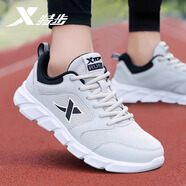 特步（XTEP）運(yùn)動(dòng)鞋純黑男鞋春秋季網(wǎng)面透氣休閑鞋戶外跑步鞋子學(xué)生輕便跑鞋男 淺灰黑 44