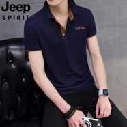 JEEP SPIRIT吉普夏季有領(lǐng)子t恤男士短袖體恤衫薄款男裝翻領(lǐng)上衣半截袖POLO衫 藏青橙領(lǐng) M 【建議80-100斤】