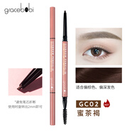 GRACEBABI提升妝面精致度極細(xì)眉筆持久自然怦然心動眉粉筆005 gc02#蜜茶褐