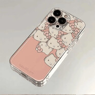 測試款適用于蘋(píng)果iPhone15手機殼xr保護6套mini透明KT貓女16全包xs全包se3VIVO小米華為蘋(píng)果OPPO手機殼 太空殼-D11素描粉kt頭 iPhone6s