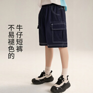 小虎寶兒男童童裝哈倫牛仔短褲中大童闊腿褲兒童夏季女童舒適五分褲 