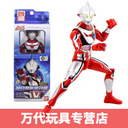 萬(wàn)代（BANDAI）17.5厘米發(fā)聲超可動(dòng) 奧特曼周年系列 男童玩具模型玩偶 奈克賽斯奧特曼成年形態(tài)67707