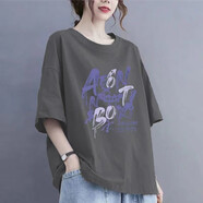 星爵霖純棉短袖t恤女2025夏季寬松遮肉顯瘦時(shí)尚減齡圓領(lǐng)字母印花半袖潮 深灰色 L 建議120-140斤