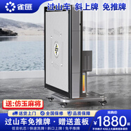 雀匯【搶椅子四把/自帶取暖/低音除濕】麻將機(jī)全自動麻將桌折疊一體機(jī) 23【旋風(fēng)過山車】仿玉麻將+自帶取暖+摩登灰 高配版LK鉆石106