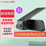 凌度凱迪拉克行車(chē)記錄儀 CT6 CT5 XT4 GT4免走線(xiàn)專(zhuān)車(chē)專(zhuān)用 車(chē)載 汽車(chē)4K
