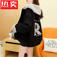 花花公子（PLAYBOY）12-18歲少女秋冬裝加絨加厚女學(xué)生牛仔衣外套寬松15女大童棉衣冬 8829黑色(加厚) 加絨 M 建議97-109斤