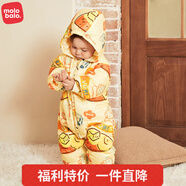 麥拉貝拉【特價(jià)】嬰兒連體羽絨服連帽外出男女寶寶冬季連身一體超萌出門(mén)裝 黃色 100