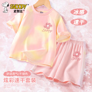 史努比（SNOOPY）史努比兒童套裝女童夏季2025新款童裝衣服大童女裝夏裝男童運(yùn)動(dòng)服 線花K炫彩黃+線花努比K炫彩黃 110