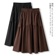 夢睿佳大碼女裝純色半身裙女2025夏季黑色新款裙子高腰高級感百搭傘裙 黑色 快要搶光 4XL 建議155-170斤