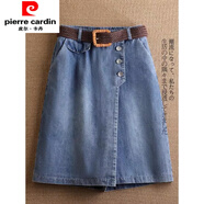 皮爾卡丹（pierre cardin）夏季牛l仔半身裙褲女高腰顯瘦時(shí)尚五分中褲新款不規(guī)則前裙后褲 牛仔藍(lán)常規(guī)款半身裙【芭芳媛】 L 【建議105-115斤】