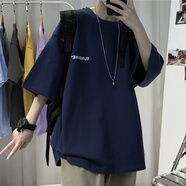 短袖t恤男半袖夏季純棉冰絲美式ins潮牌大碼上衣服夏天潮流體恤 藏青色【推薦】 S